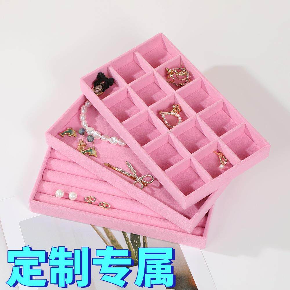 首饰收纳盒收拾托盘工厂打样轻奢风防尘收纳