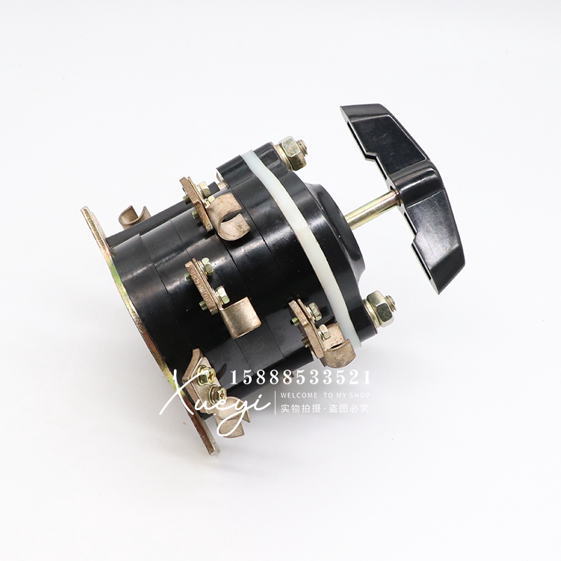 船用组合开关HZ910-100/2/3/4万能转换开关100A电路220V380V立新