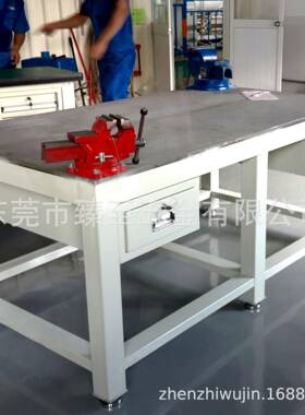 长期供钳应铸重钳工桌 铁钳工台ZZ-G040 重型工台 钳工台 铸型铁