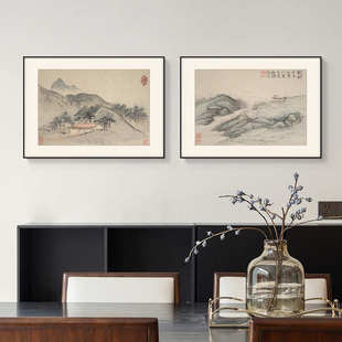 石涛国画现代中式客厅背景墙装饰画书房茶楼古风禅意水墨山水挂画