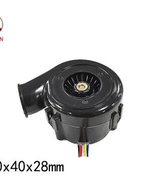 便携式40 * 28毫米CPAP鼓风机BA4028H12B小尺寸大功率12V24V可选