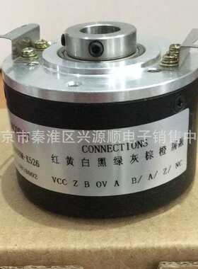 DH0510-2500S001-4.75-30V ENI58IL-H12BA5-1024UD1-RC1 编码器