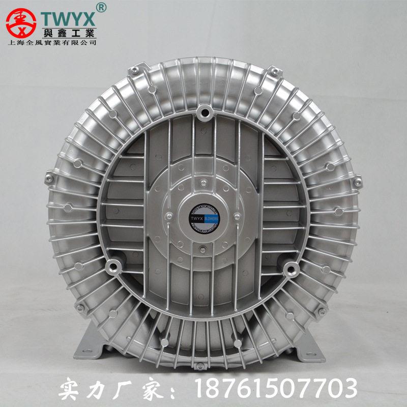 畜粪发酵曝气旋涡风机12.5KW全风压鼓风机RB-91D-2压旋涡风机