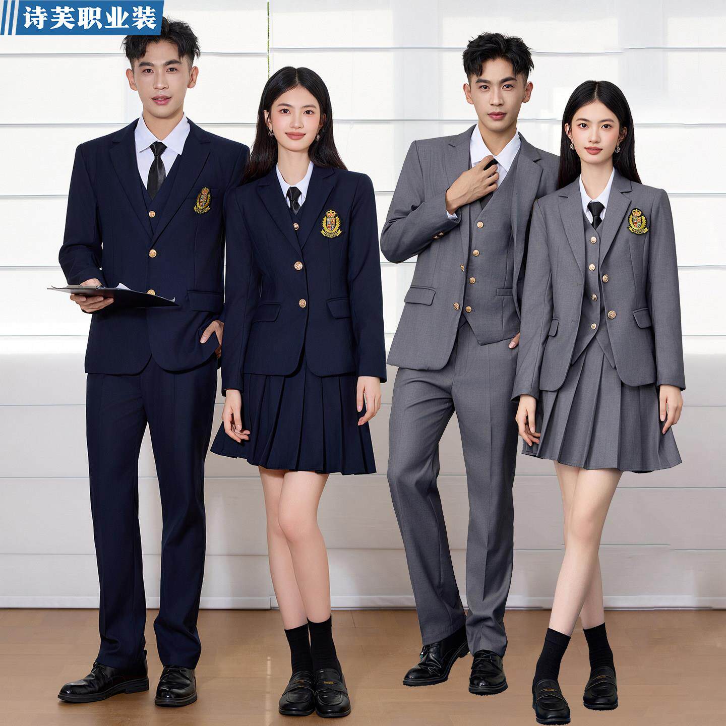 学院风西装套装男女同款秋冬新款JK制服藏青色百褶裙学生校服正装