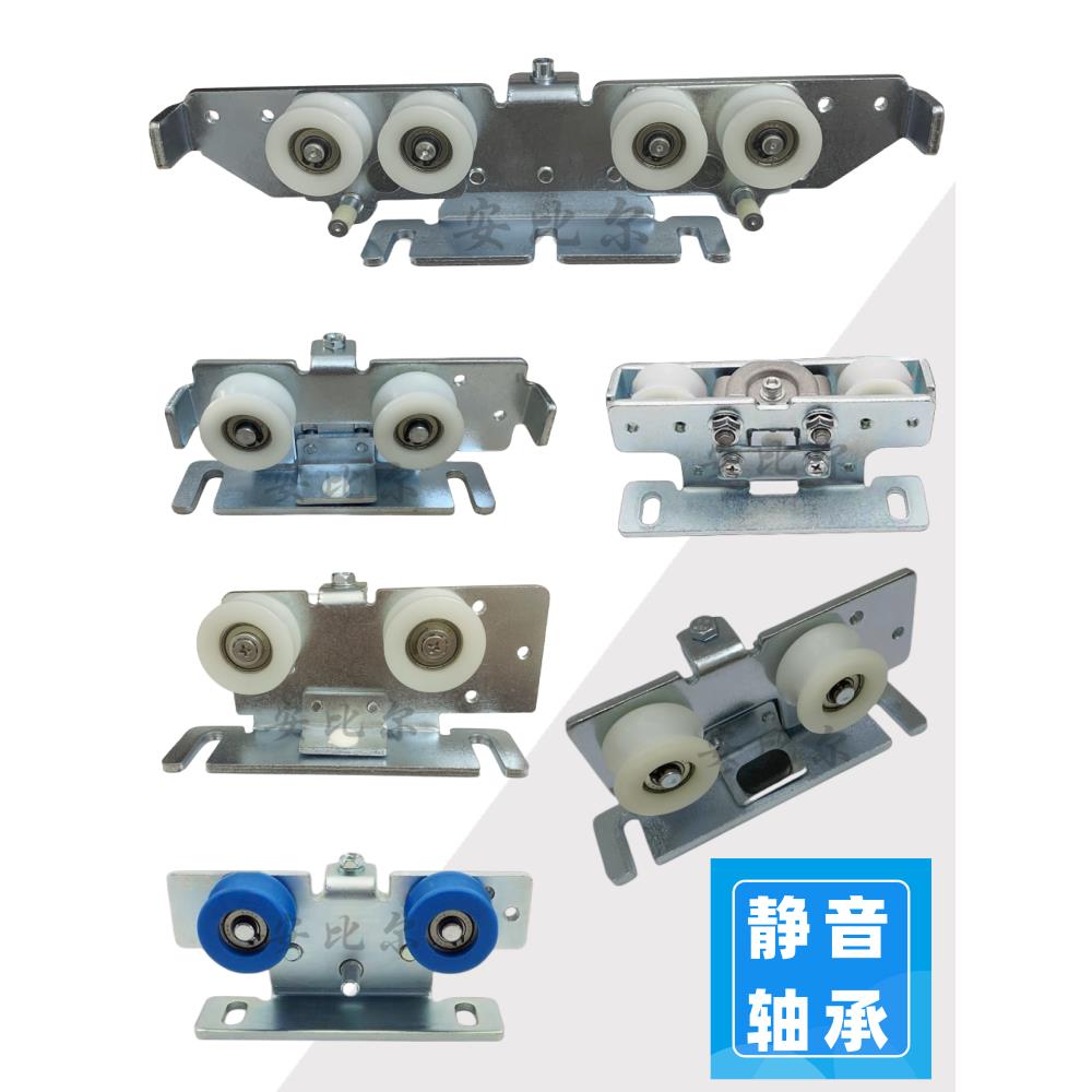 电动平移门吊轮吊件感应玻璃移门吊滑轮Anbier自动门通用吊轮吊架