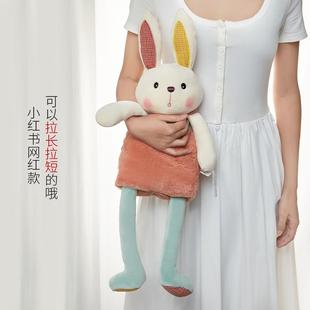 国庆节安抚暖阳小兔子毛绒公仔玩偶小熊睡觉抱玩具抱枕生日礼物女