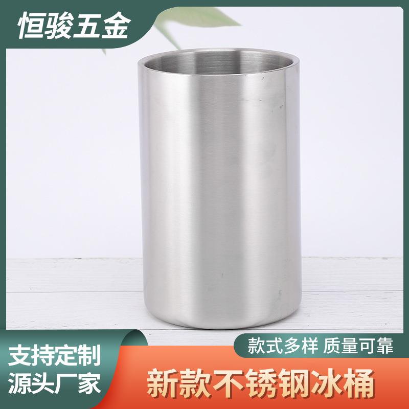 新款不锈钢冰桶 直身无磁冰粒加厚冰块桶啤酒杯家用金属桶摆摊批