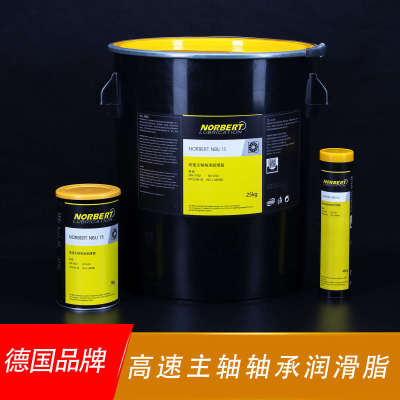 德国诺伯特 NB52 NBU15 NBU12滚动/滑动轴承润滑脂高温润滑脂黄油