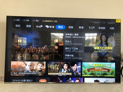 创维65寸电视哪个好？创维电视哪款性价比高？推荐下型号