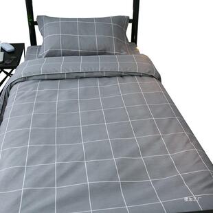 简约上下铺床单被套三件套宿舍单人夏季寝室网红款男生床上四件套