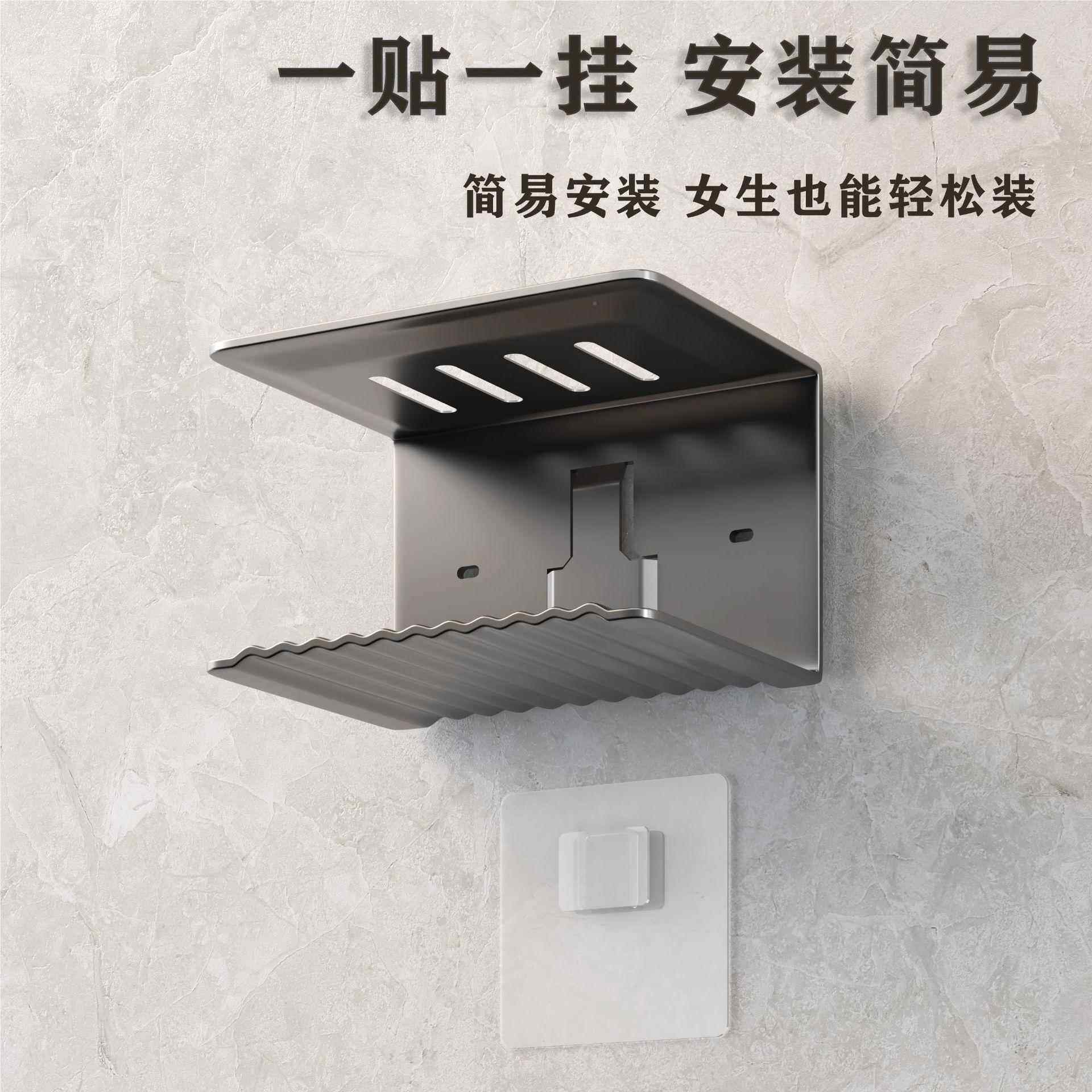 免打孔太空铝肥皂盒型*未定壁挂沥卫意生间物架家置用创浴水室收