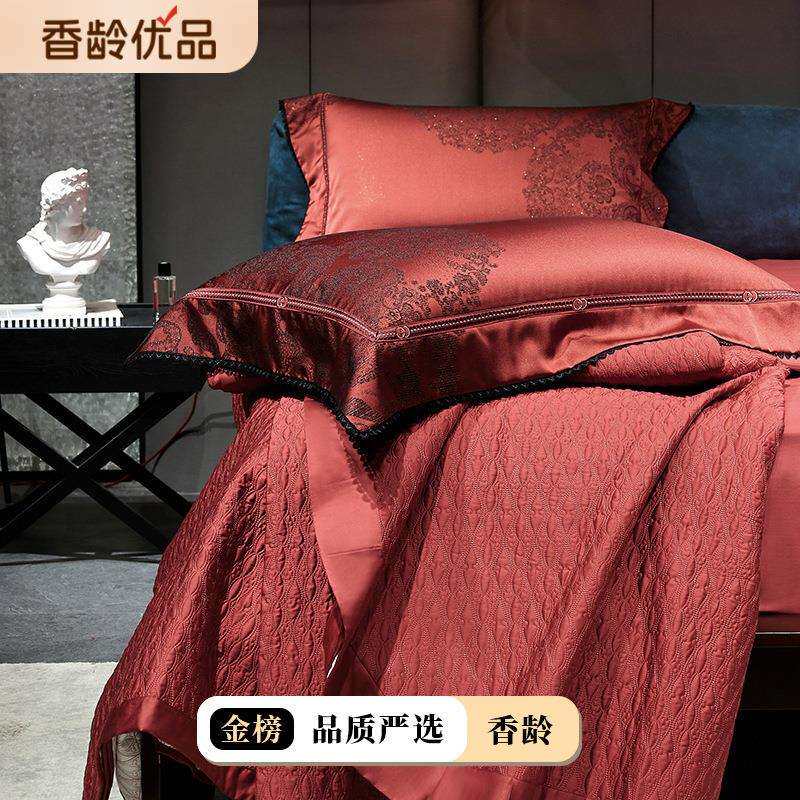 100支长绒棉全棉色织金丝提花工艺款四件套YKK拉链刺绣蕾丝花边