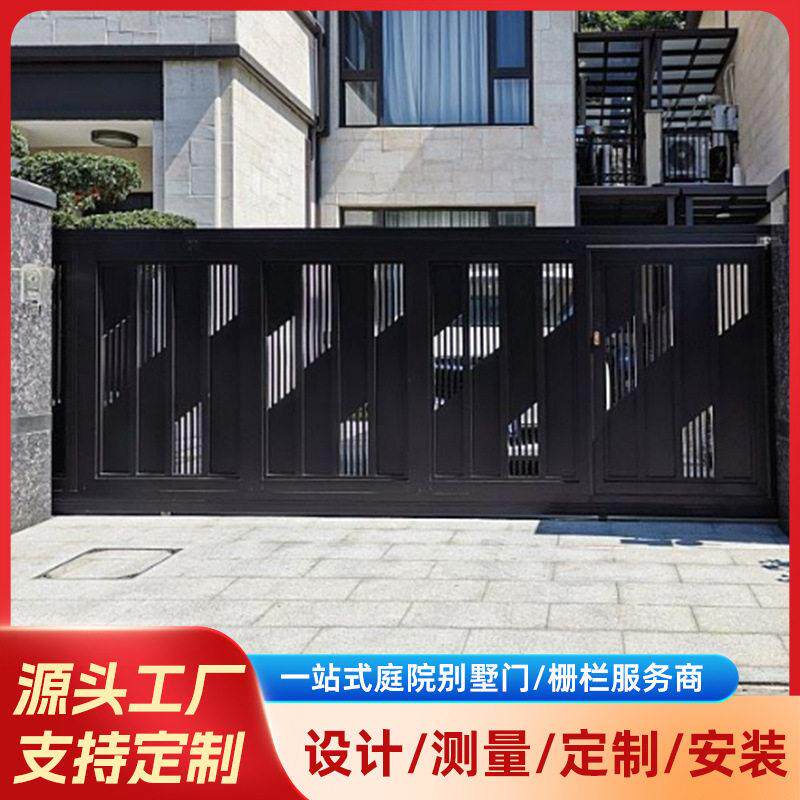 新款别墅大门双开门铝艺庭院门 农村户外大门新中式入户铝合金门