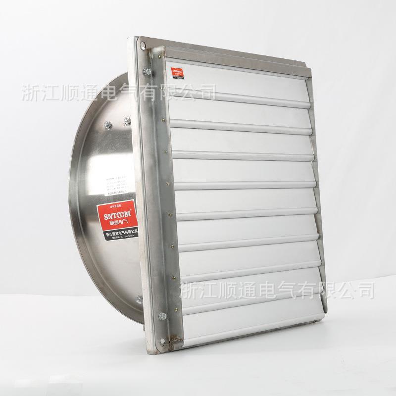 不锈钢防爆排风扇BFAG-300/400/500排气扇 方形工业换气扇带百叶