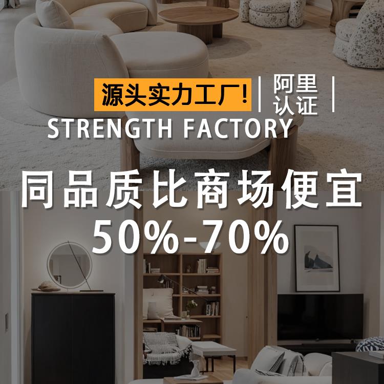 法式复古单人布艺沙发椅设计师款Minotti Emmi白蜡木休闲懒人沙发