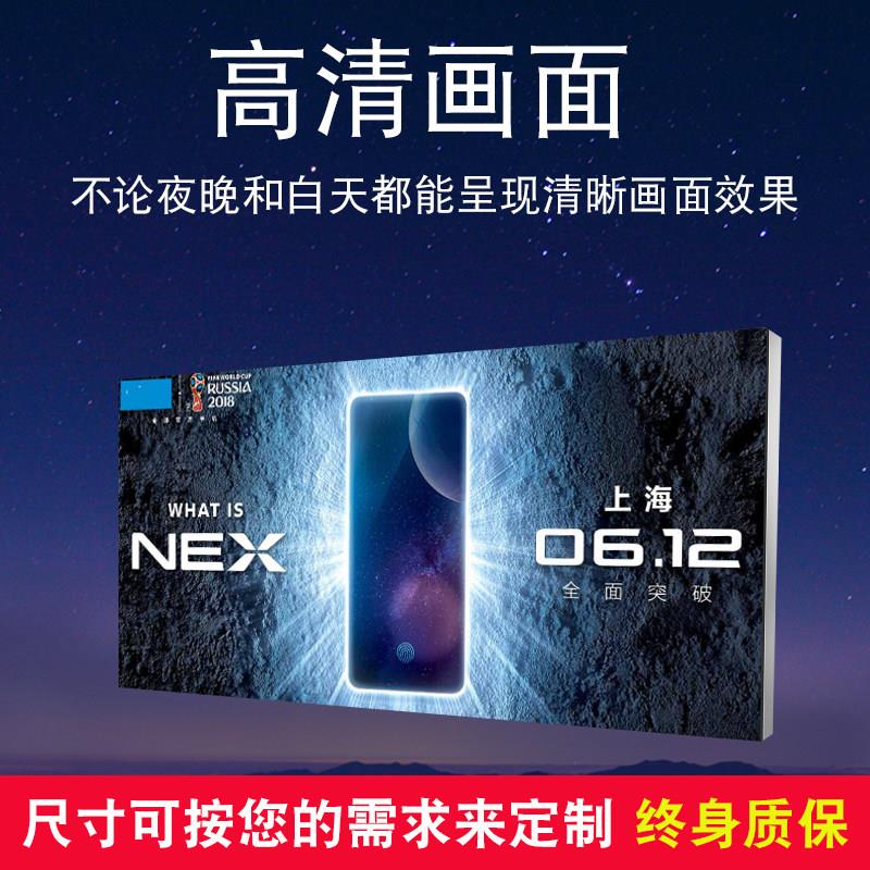 软膜天花吊顶卡布灯箱广告牌 LED无边框uv超薄拉布手机店定做防水