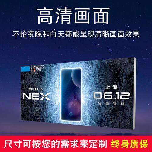 软膜天花吊顶卡布灯箱广告牌 LED无边框uv超薄拉布手机店定做防水