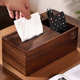 纸巾盒中号胡桃木抽纸盒新款 客厅木质纸巾盒创意遥控器纸巾盒批发