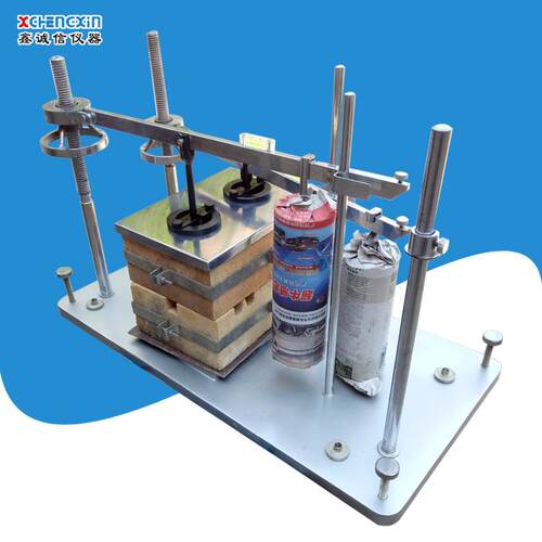 供应ZKJC-2型胶质层测定仪Y值测试设备控温0-1100度煤质化验设备