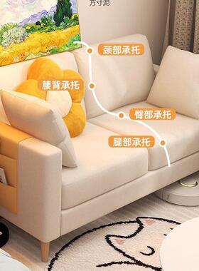 简约卧艺室布储物功沙发小户型出租房能公寓见详情客厅服装双店人