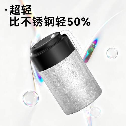 官耳316L焖烧杯保温保鲜家用大容量保温饭盒便携带饭便当盒饭覆钛