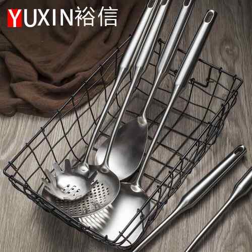 不锈钢具锅勺铲T201-4汤铲漏勺隔热煎防烫厨厨具用品厨房炒菜套装
