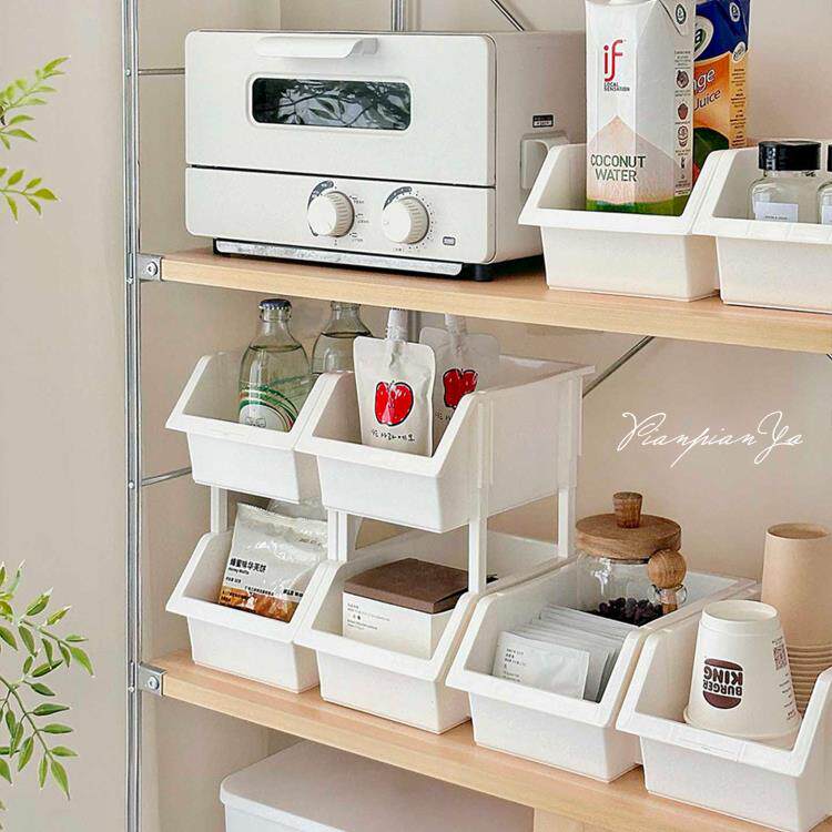 桌面收纳层架多层可叠加组合置物架多功能分类储物盒缝隙塑料整理