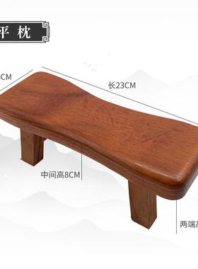 鸡翅木颈椎枕凉枕凳老人实木枕头