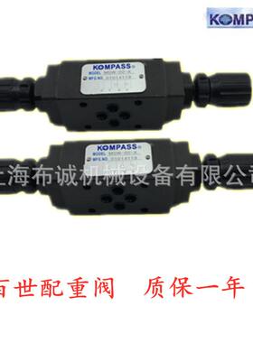 销售供应康百世KOMPASS配重阀NGR-G03-A1-EK,NGR-G03-A2-EK