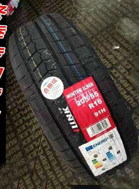 冬季轮胎雪地轮胎195/205/215/55R16225/50R15161718轿车轮胎