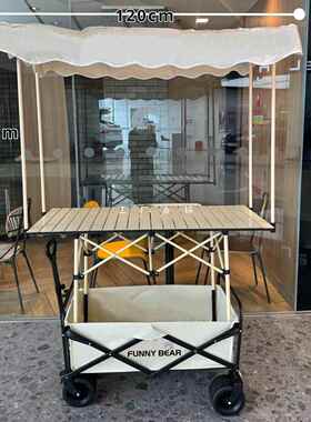摆摊推车遮棚折叠摊露营车夜市摆地摊可升降桌REQ子专阳用出小摆