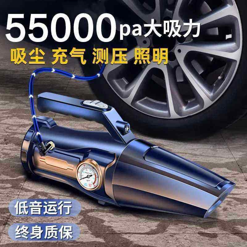 车载充泵汽车用有线504吸尘器车气内家大用功率四两合一其他