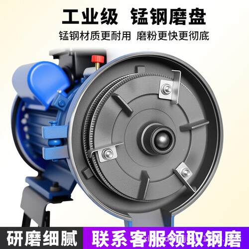 干玉米粉碎机小型五谷杂粮饲LSL料磨粉机湿用家用粉研磨机养殖打