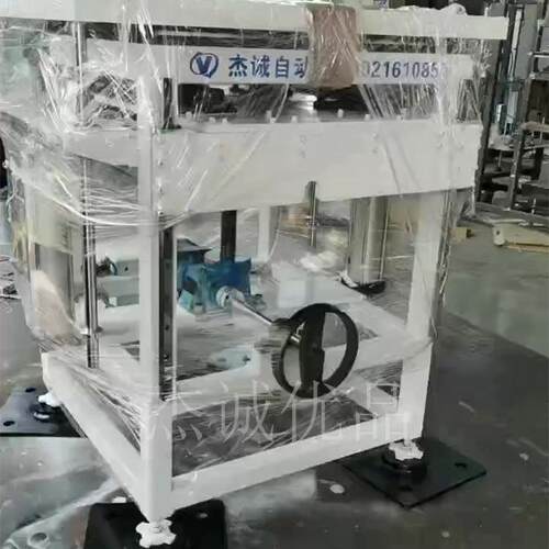 垂直提升机上料机抓取机自动升降平台系统连续式 往复式 节拍式