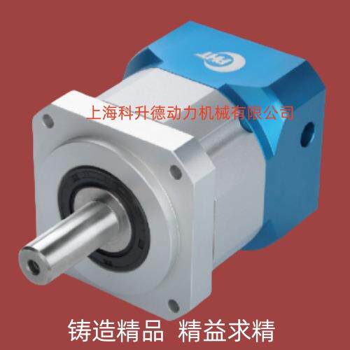 DH120L2-30-22-110PHT行星减速机品宏减速器DH120L1-10-24-95