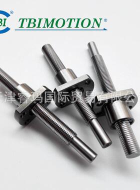 SFAR01620A1D-A 1620R 滚珠丝杆 丝杠套装 台湾TBI 螺母 轴承