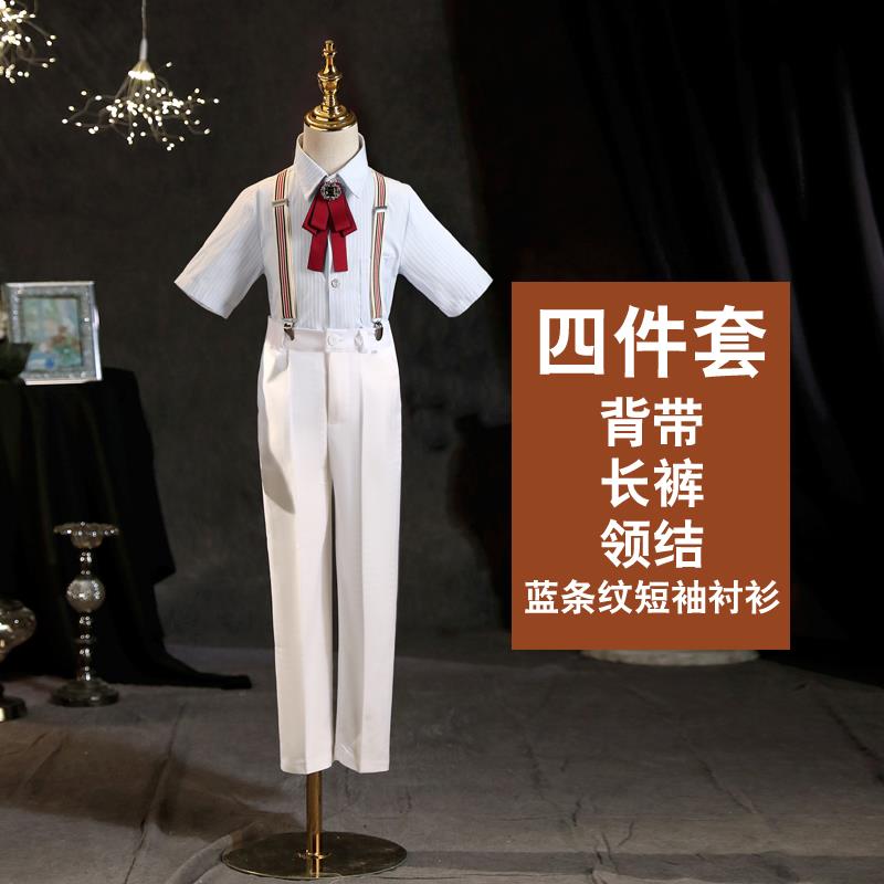 高档男高童礼服级感出夏短袖毕业舞台诵表演儿童主持人钢琴朗演服