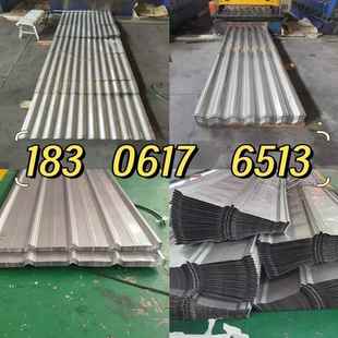 201/304不锈钢瓦楞板波纹板430镀铝锌彩色钢瓦角驰820型楼承板屋