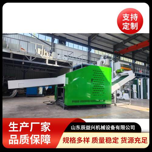 纤维切断机多功能纤维剪切机废丝纤维切断机玻璃丝剪切机