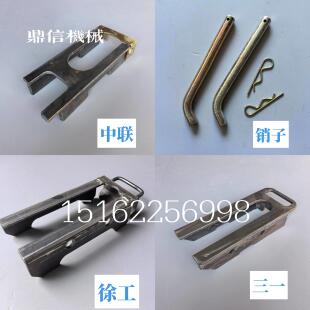 三一中联徐工吊车支脚推拉抽屉支脚盘油缸垫板圆盘销子销轴支架