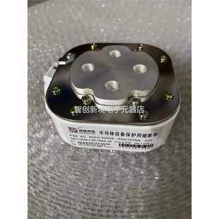 AC500V RS8A 3200A P4107NK h40议 西安西整 BC100K 快速熔断M器