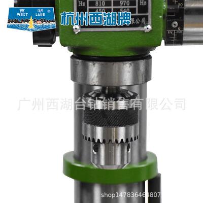 厂直发西湖台钻ZQ4116Ⅱ 4125 4132攻丝机钻床ZQD4132钻攻铣床