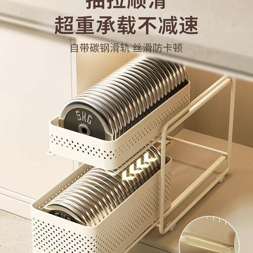 厨房下水槽置物架多功能调味品收纳架锅具橱柜内拉篮抽拉式分层架