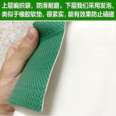 地板保护膜地砖地板瓷砖装修保护膜防滑地面瓷砖墙面地面保护膜