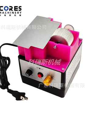 电动油边盒 electric oil side box