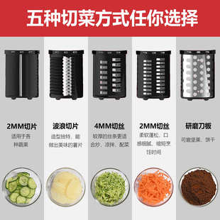 多功能电动切菜机厨房家用不锈钢全自动切片刨丝批发热销