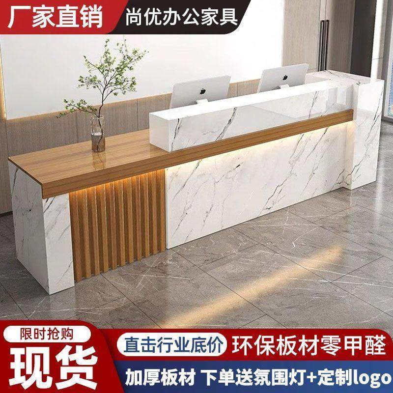 吧台收银台商用简约现代收银桌新中式公司前台桌柜台美容院接待台,住宅家具,适老床头柜,淘宝优惠券,粉丝福利购,淘宝优惠卷