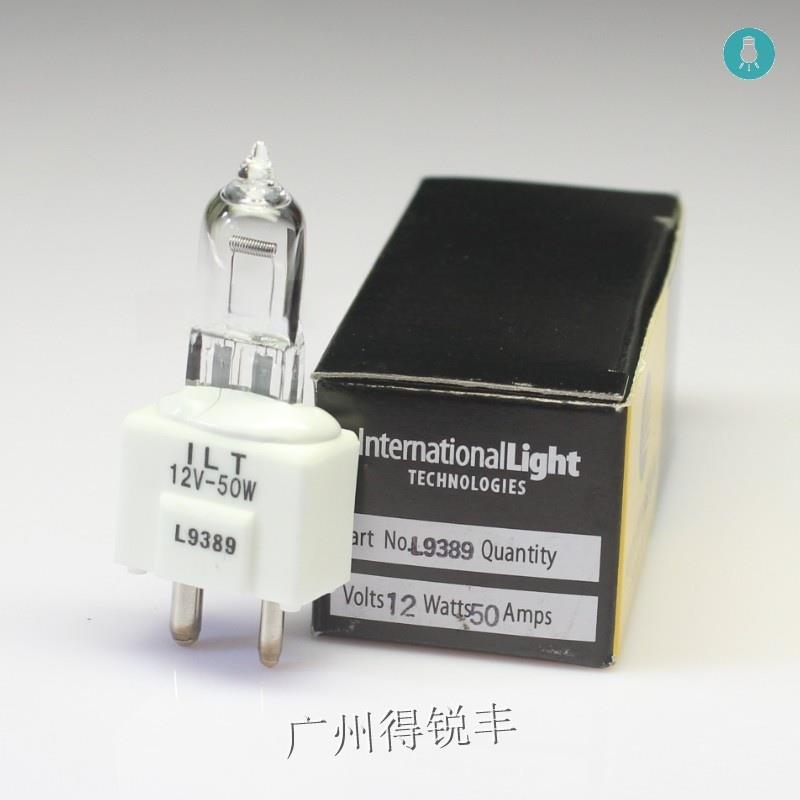 L9389 ILT 12V50W迈瑞生化仪灯泡bs-200 bs300 BS320 BS380 BS420