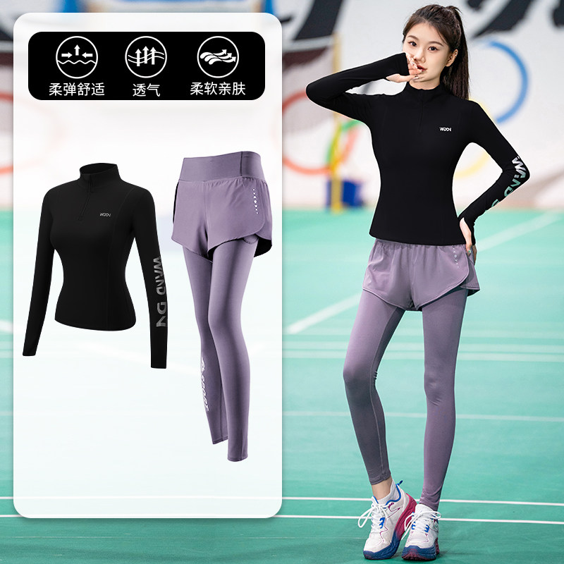 테니스 슈트 여성 가을 겨울 유행 따뜻한 속건성 긴팔 운동복 전문 배드민턴 슈트 피트니스 러닝