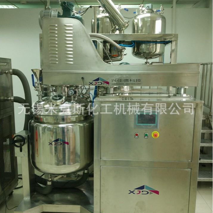 超MF-200L声波搅空拌机膏体对流混合机化品真混合搅拌机高工速混